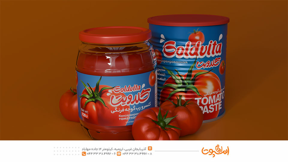 رب گوجه فرنگی گلدویتا