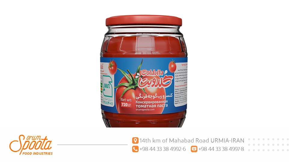 goldvita tomato paste 720gr with salt