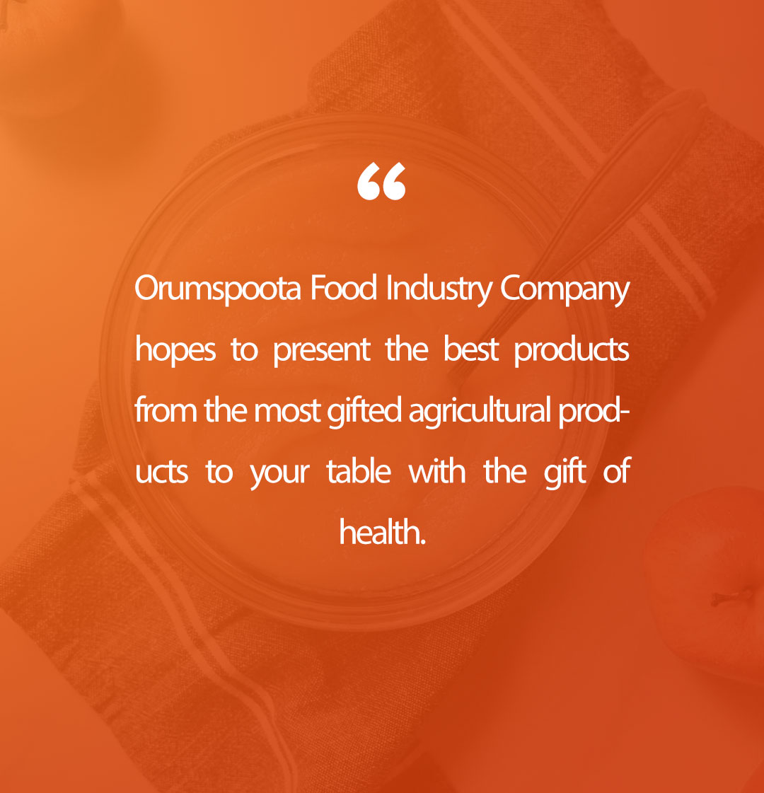Orum spoota food industries company