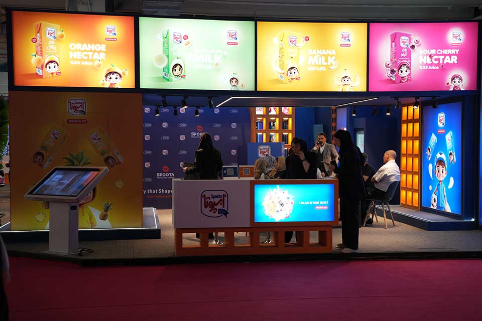 اروم اسپوتا در ایران اکسپو 2025