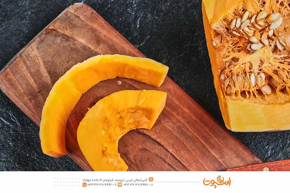 طرز پخت کدو حلوایی