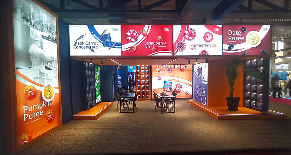 غرفه اروم اسپوتا