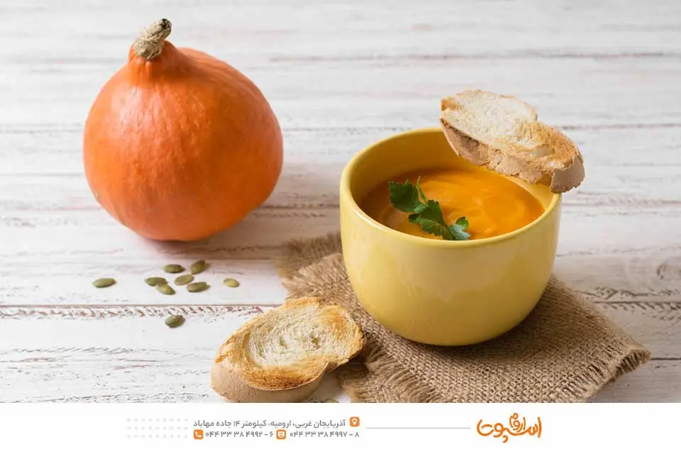 نحوه پخت پوره کدو حلوایی به شیوه خانگی